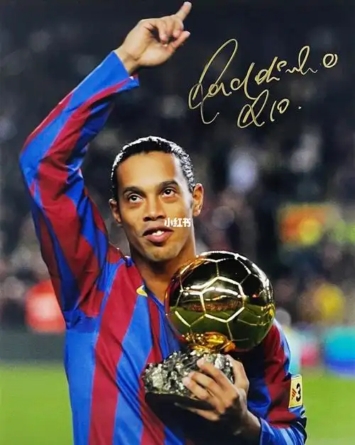 他们在西甲 他们在西甲